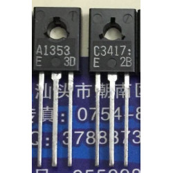 2SA1353 2SC3417 A1353 C3417 Pair 5PCS/LOT 2SA1353 2SC3417 A1353 C3417 Pair 5PCS/LOT