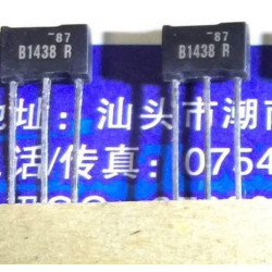 2SB1438-R B1438 5PCS/LOT