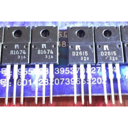 2SB1674 2SD2615 B1674 D2615 New Pair 5PCS/LOT 2SB1674 2SD2615 B1674 D2615 New Pair 5PCS/LOT