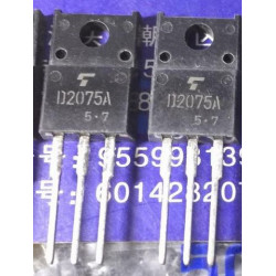 2SD2075A D2075A 2SD2075 TO-220 5PCS/LOT