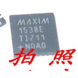 MAX1835CE 5pcs/lot