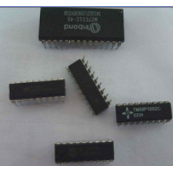 U4646B 5PCS