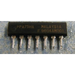 UPA75HA 5pcs/lot